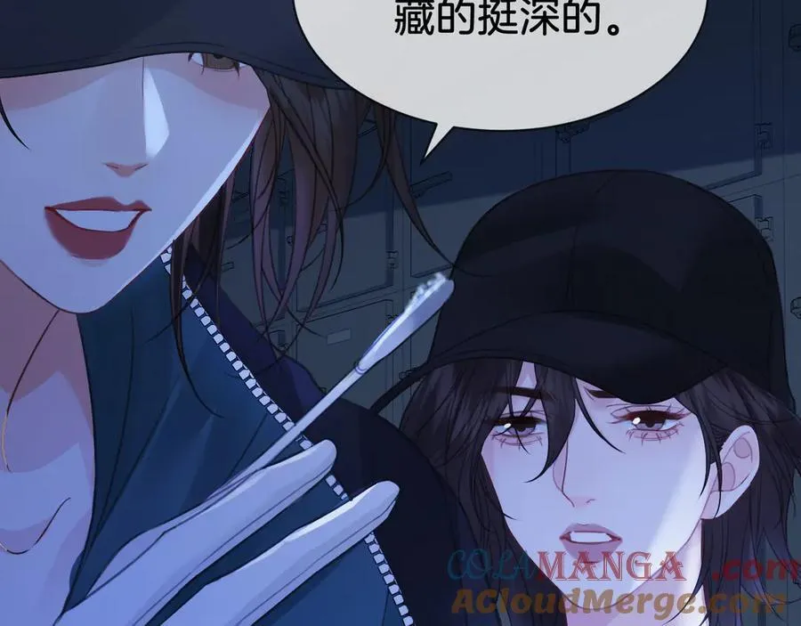 第69话 暗中调查15