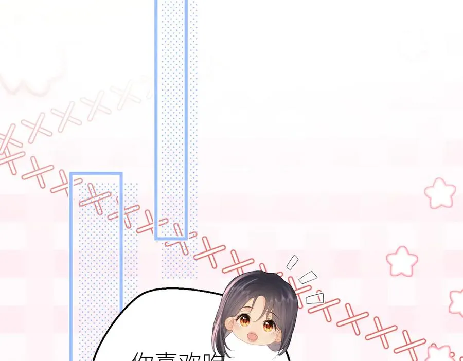 第70话 我喜欢你的全部17