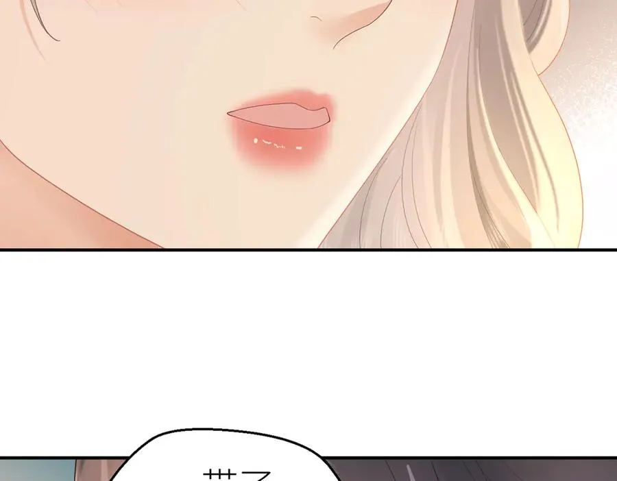 第72话 她的模样73