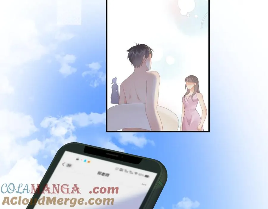 第71话 如果你愿意，就爱我60