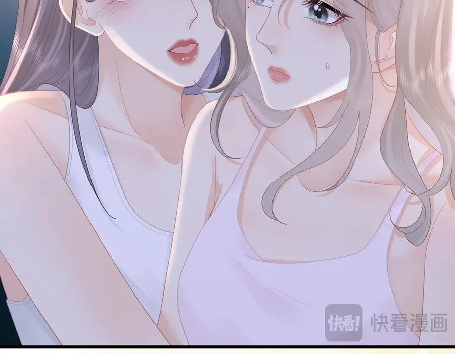第70话 我喜欢你的全部70