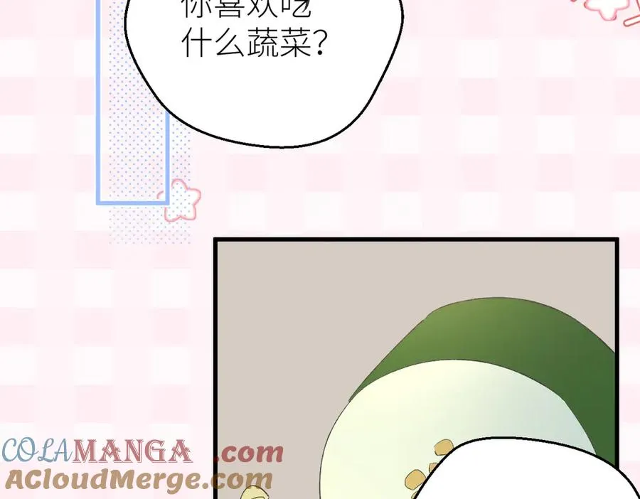 第70话 我喜欢你的全部18