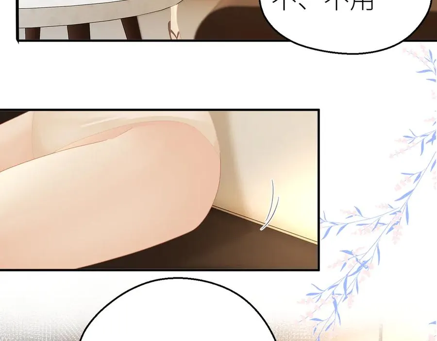 第72话 她的模样52