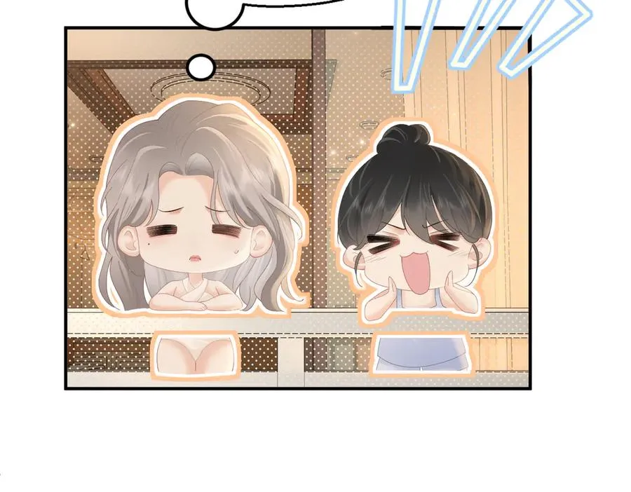 第72话 她的模样28