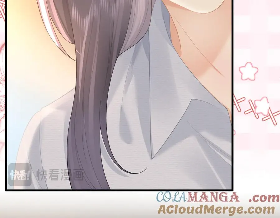 第70话 我喜欢你的全部24