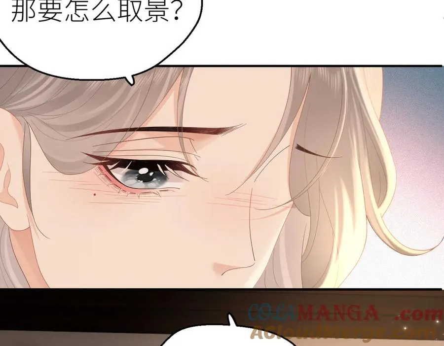第72话 她的模样69