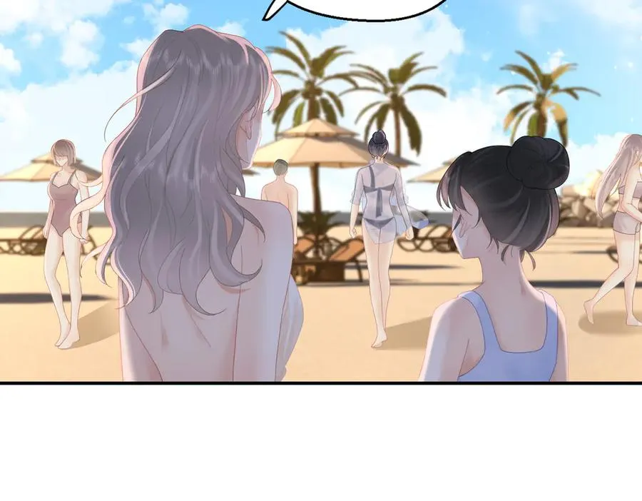 第71话 如果你愿意，就爱我58