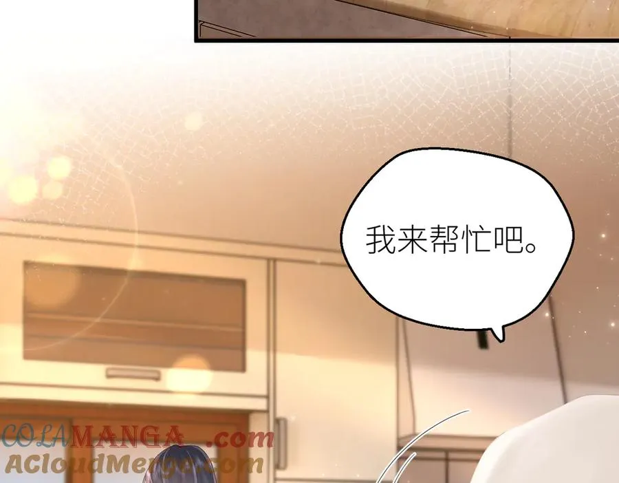 第70话 我喜欢你的全部6