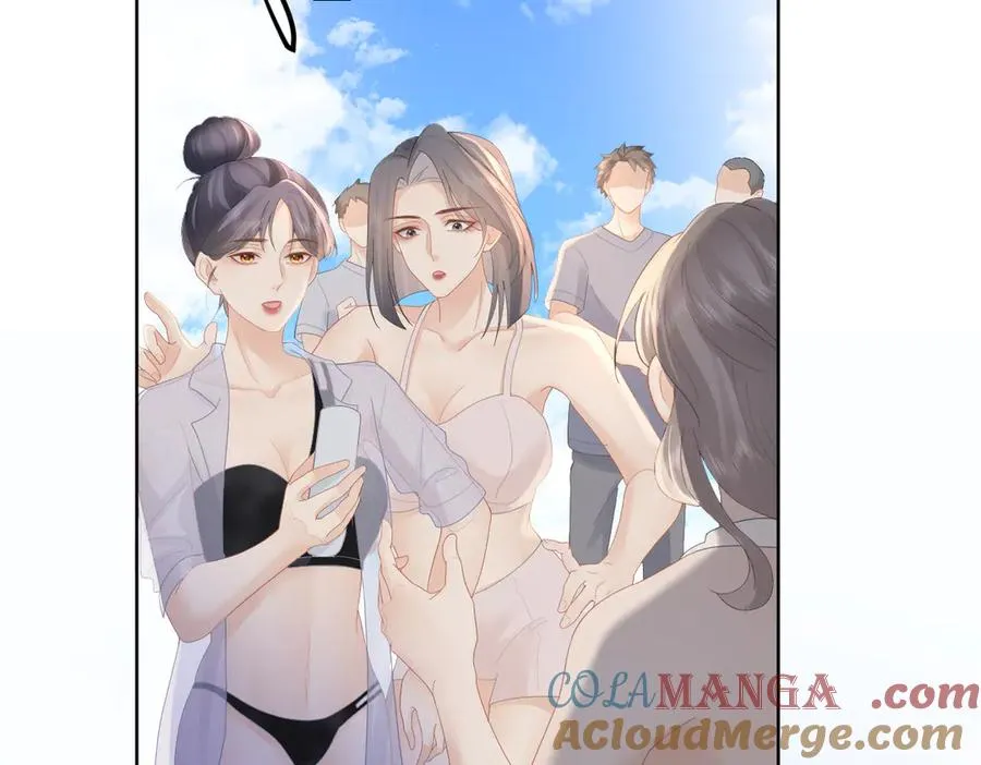 第71话 如果你愿意，就爱我76