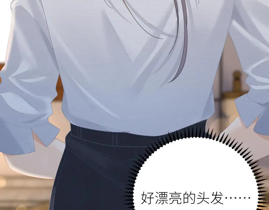 第70话 我喜欢你的全部35