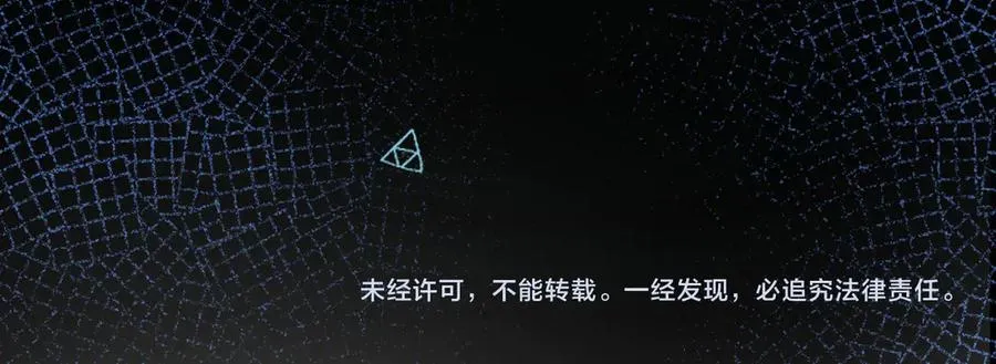第70话 我喜欢你的全部83