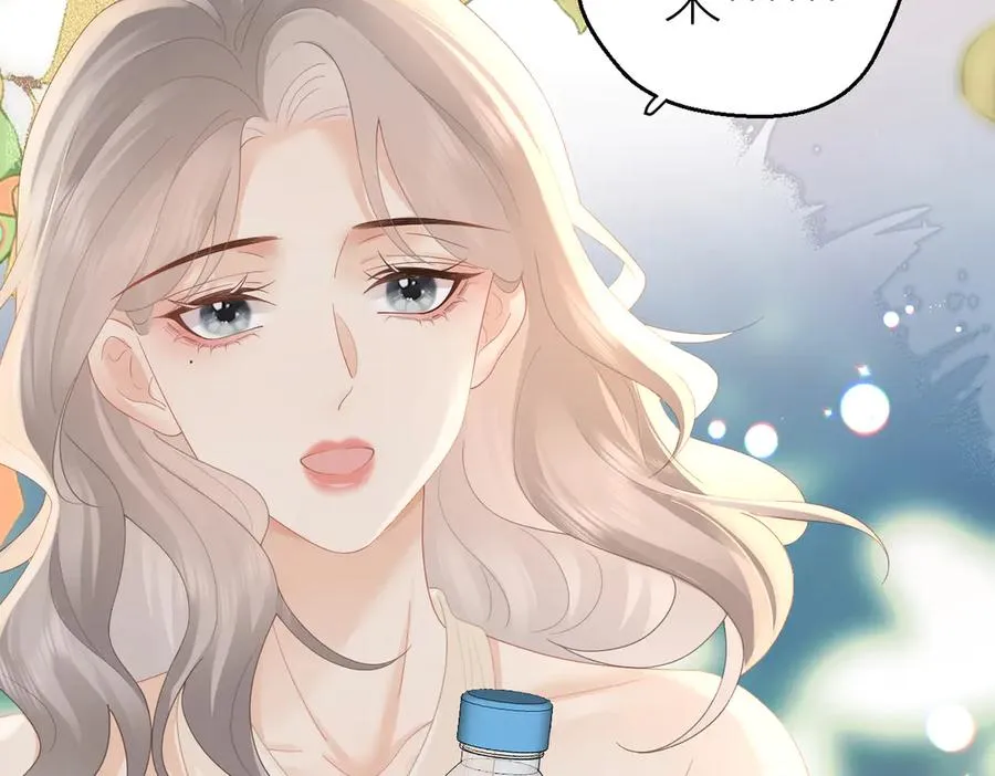 第71话 如果你愿意，就爱我98