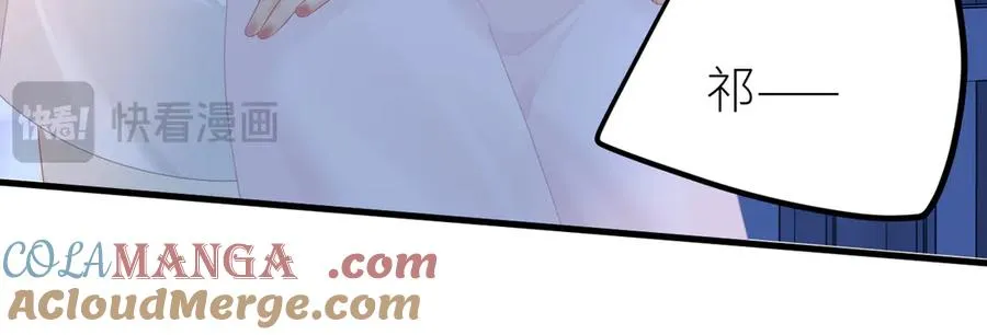 第70话 我喜欢你的全部54