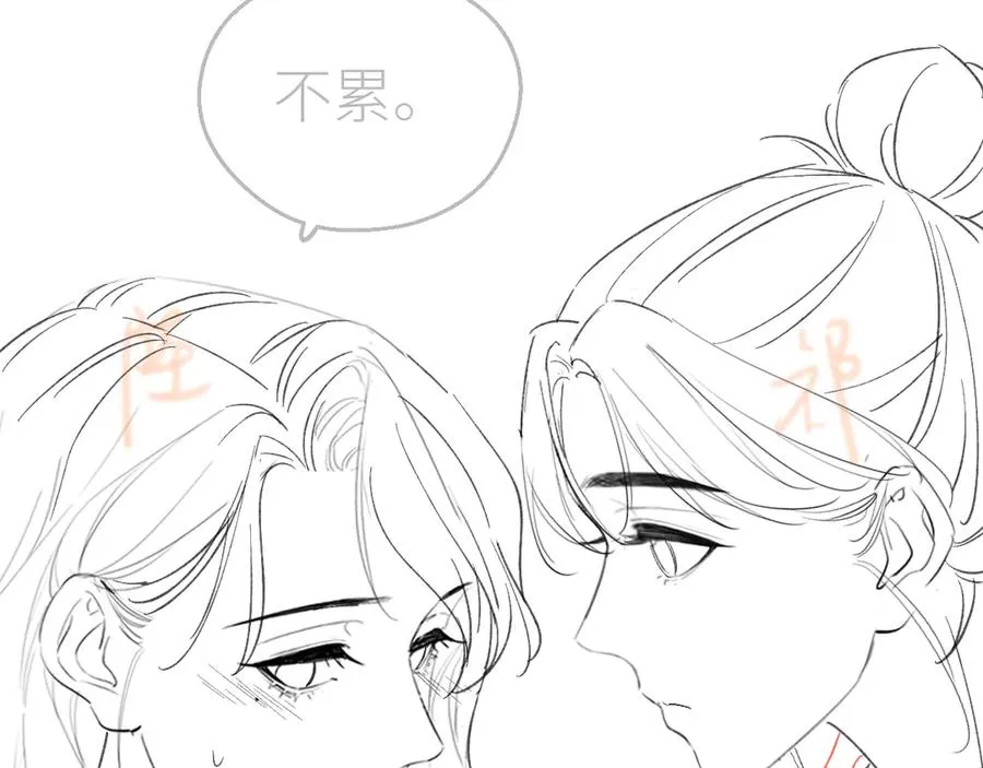第71话 如果你愿意，就爱我111
