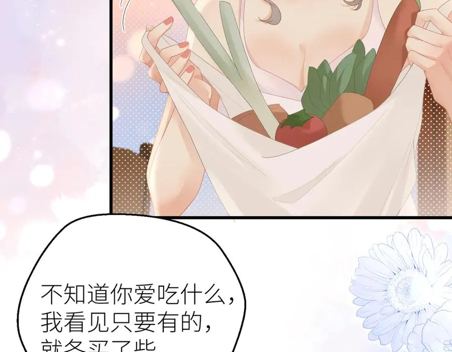 第70话 我喜欢你的全部10
