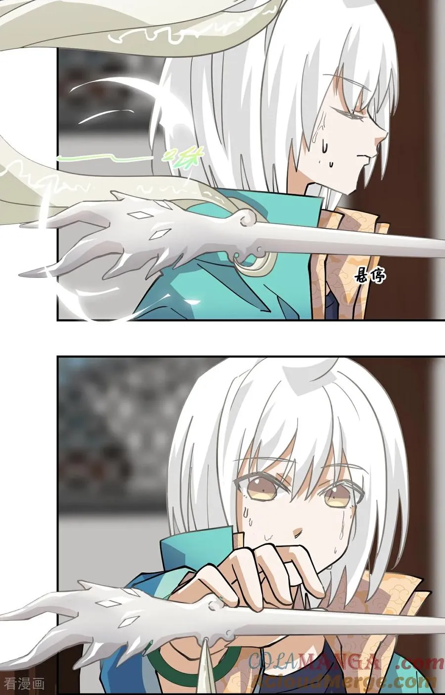 第93话 早有准备8