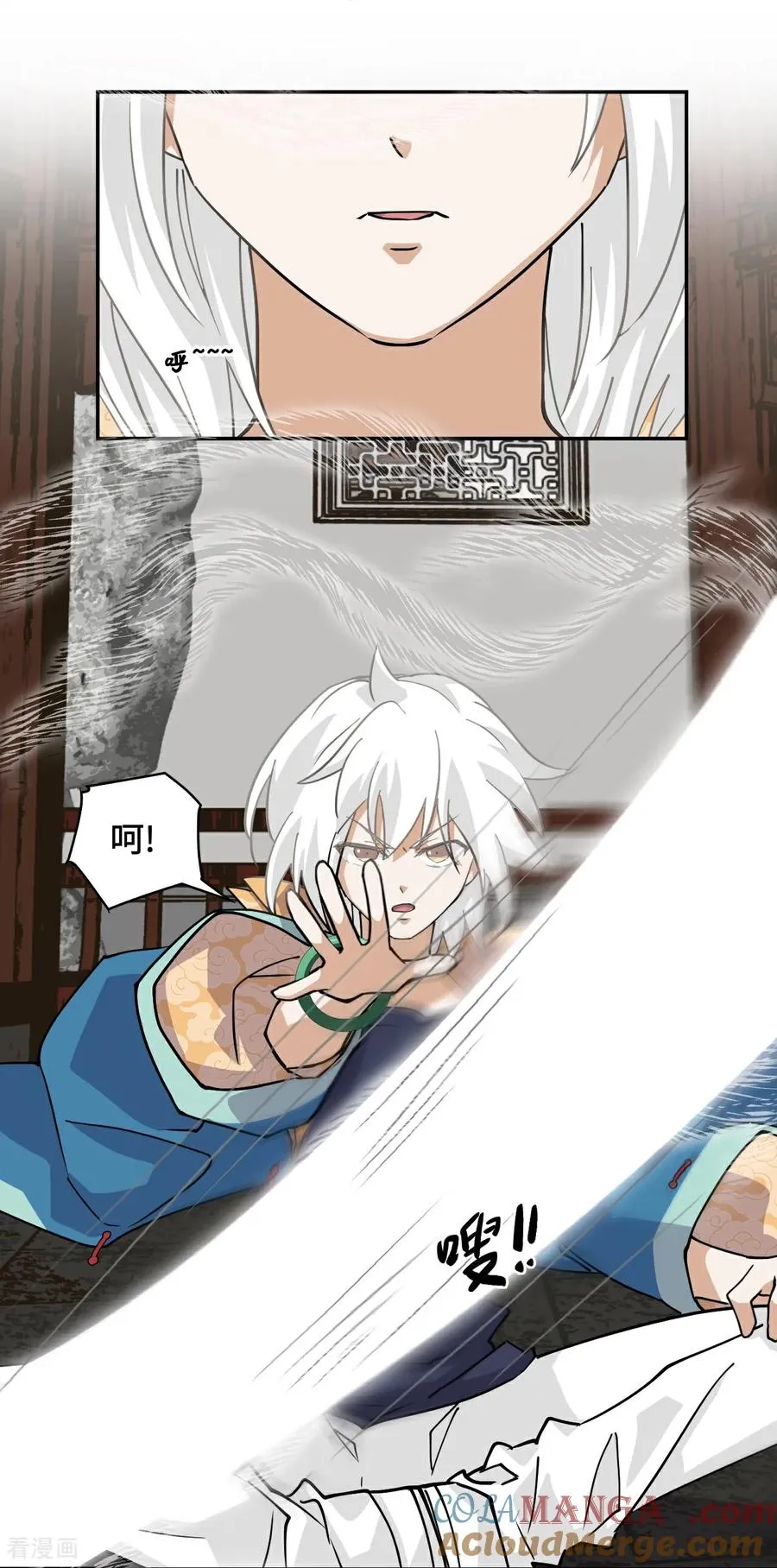 第93话 早有准备6