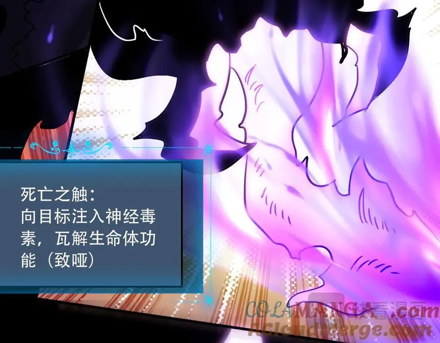 44 逃脱68