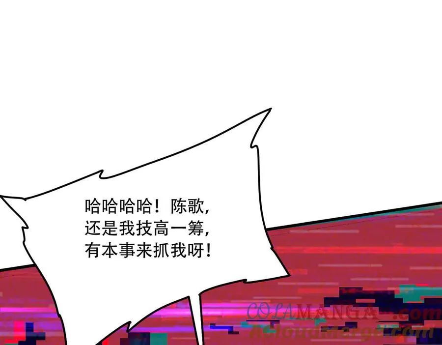44 逃脱124