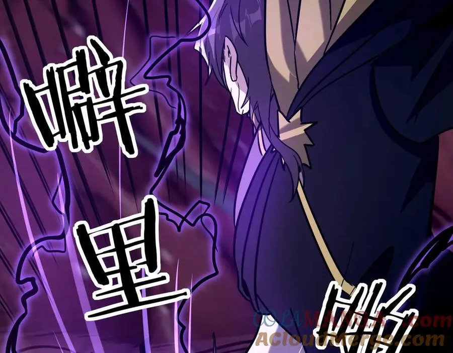 44 逃脱80