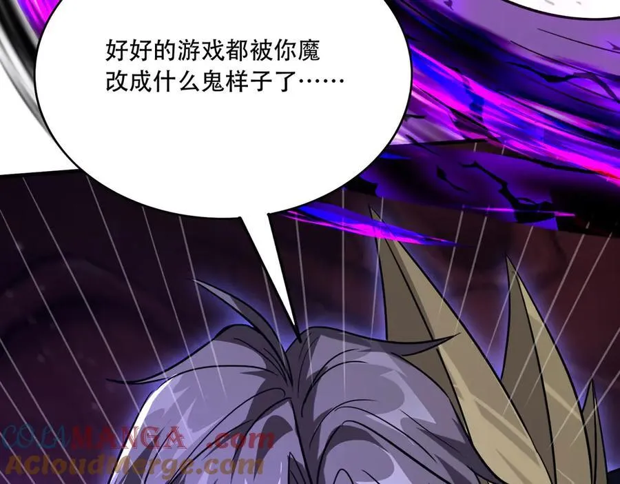 43 痛击敌人28