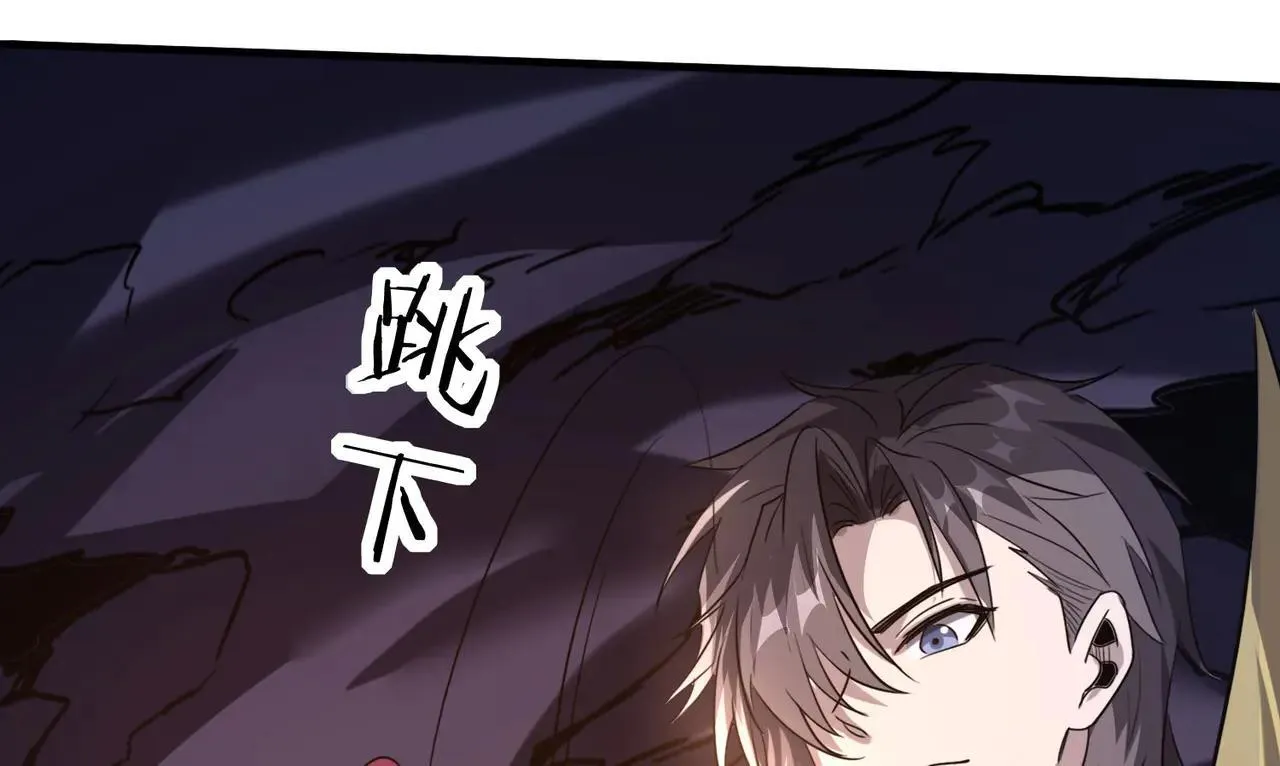 45 新阴谋37