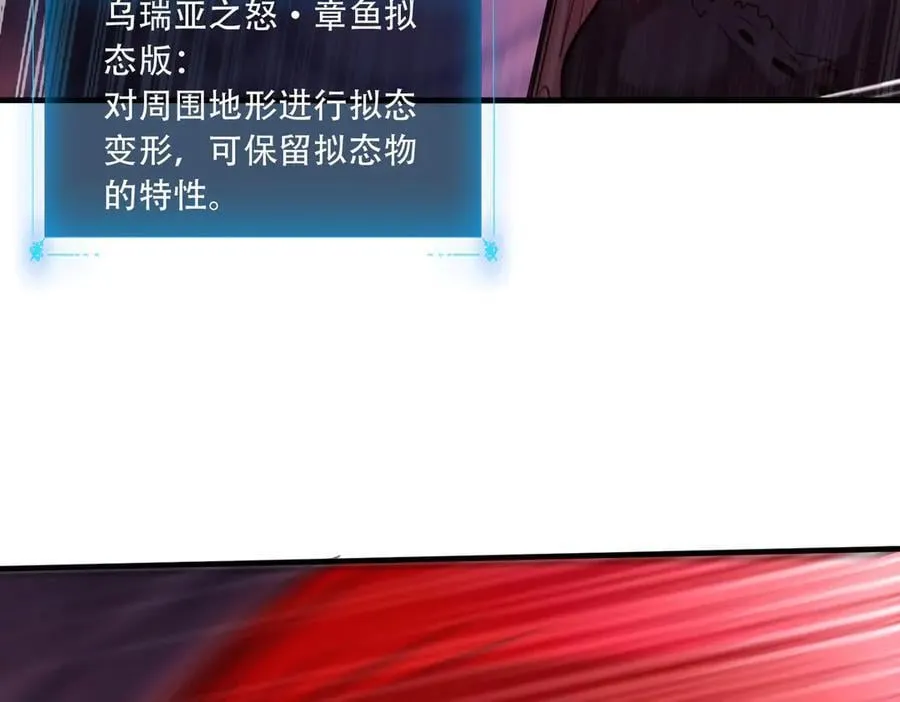 44 逃脱10