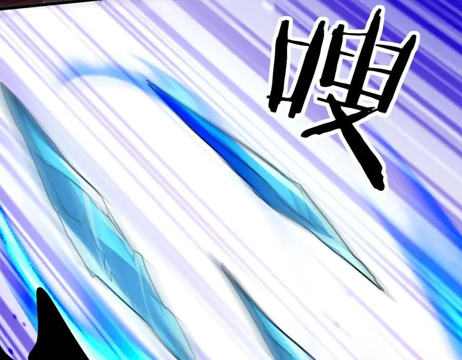 42 王腾睿的真身58