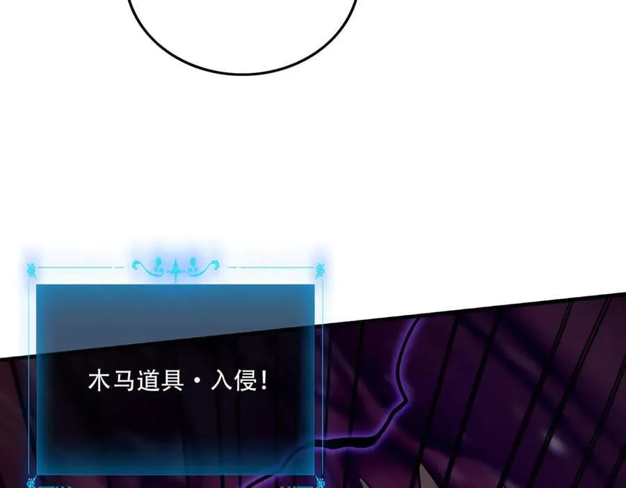 44 逃脱78