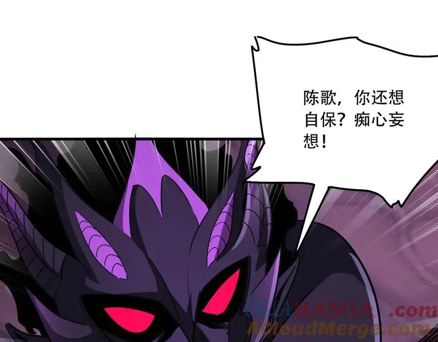 44 逃脱4