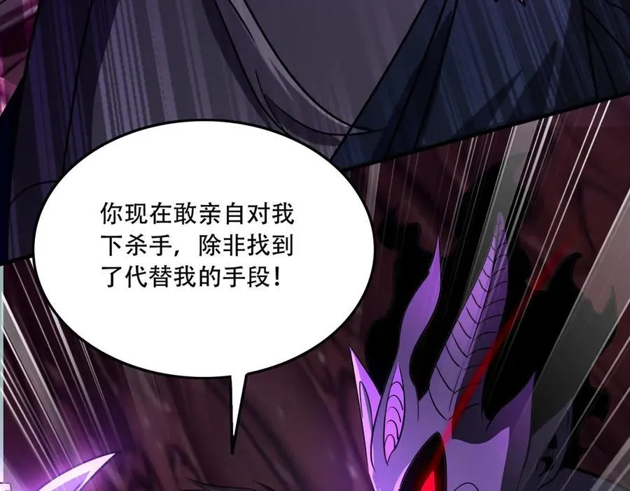 43 痛击敌人110