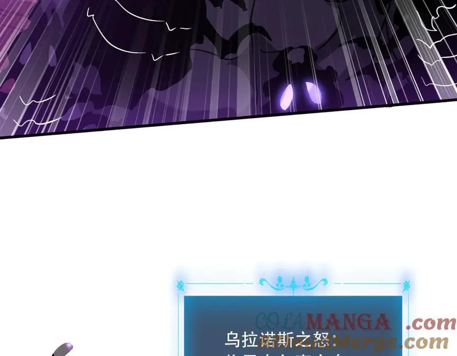 44 逃脱32