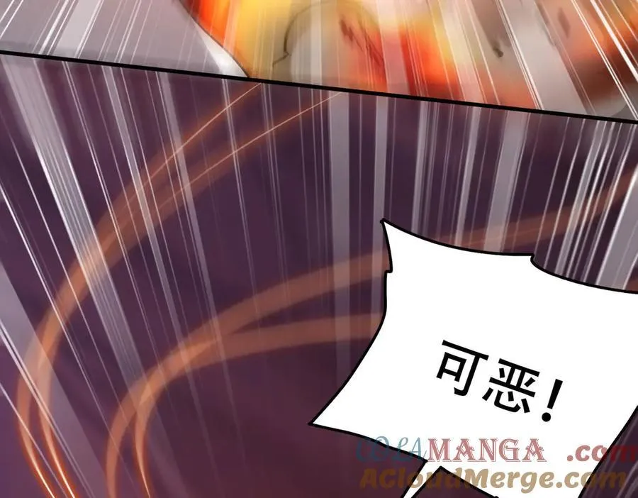 44 逃脱120