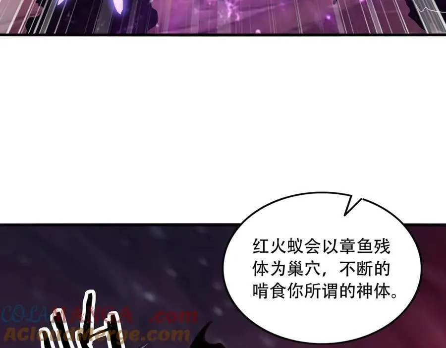44 逃脱36