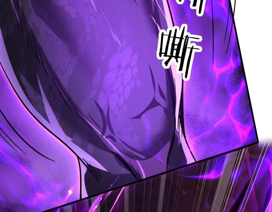 42 王腾睿的真身162