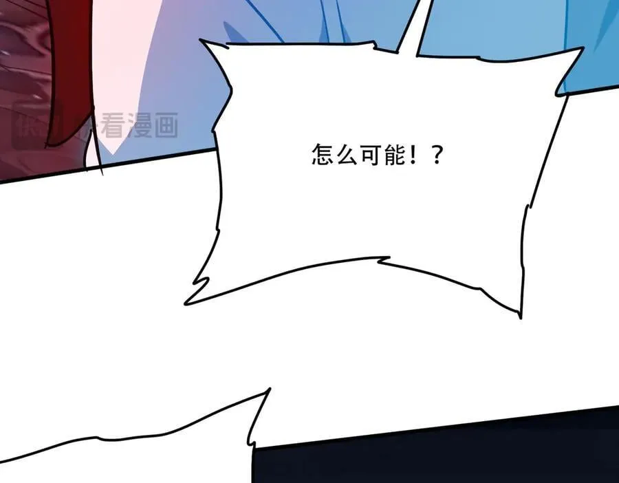 44 逃脱130