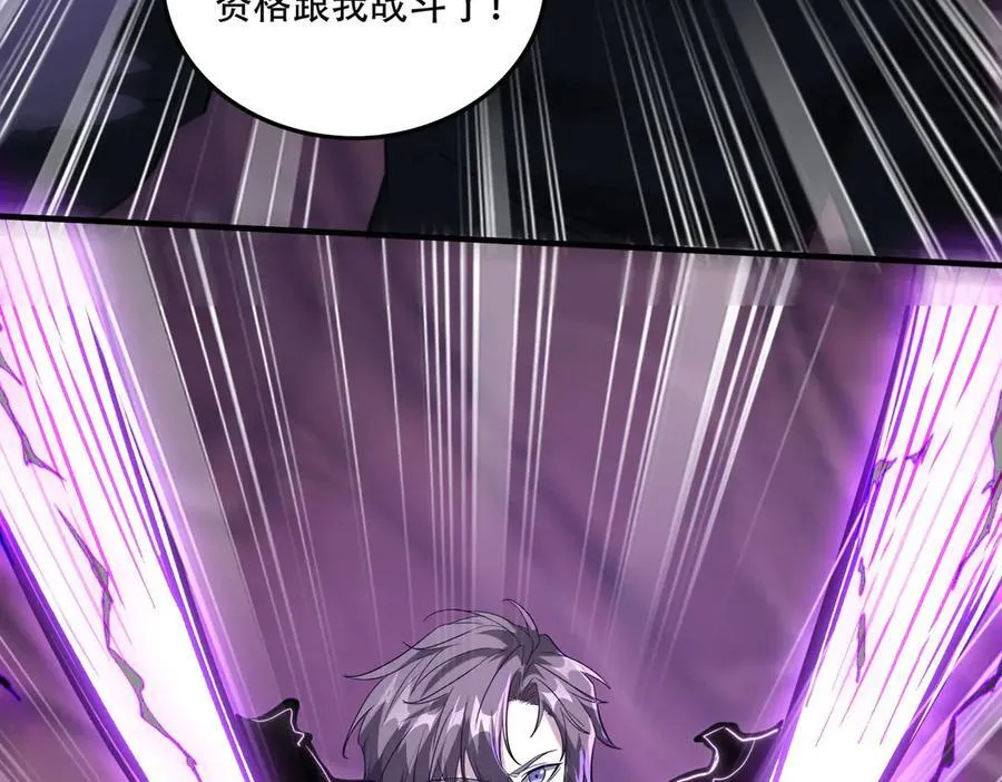 44 逃脱51