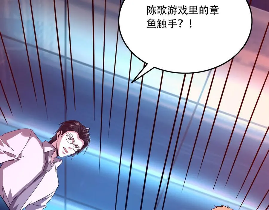 44 逃脱158