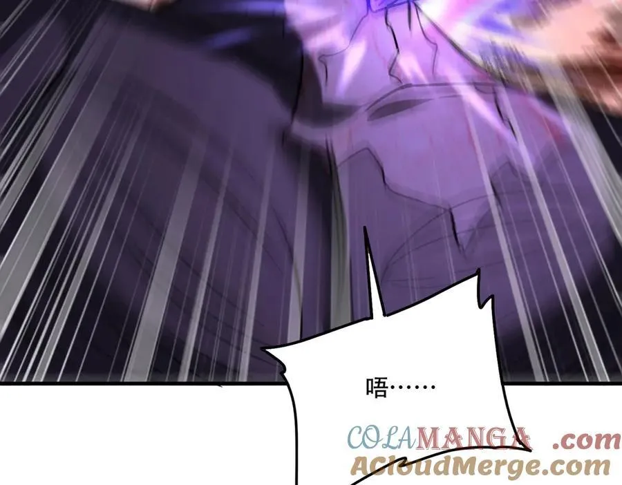 44 逃脱72