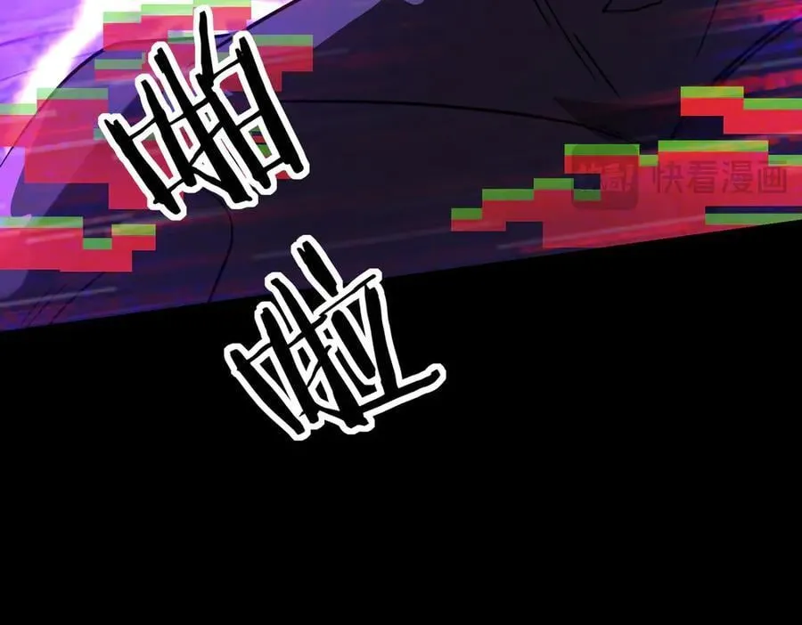 44 逃脱87