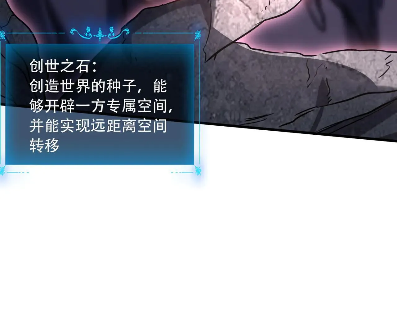 45 新阴谋36
