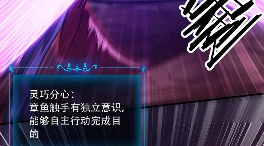 44 逃脱15