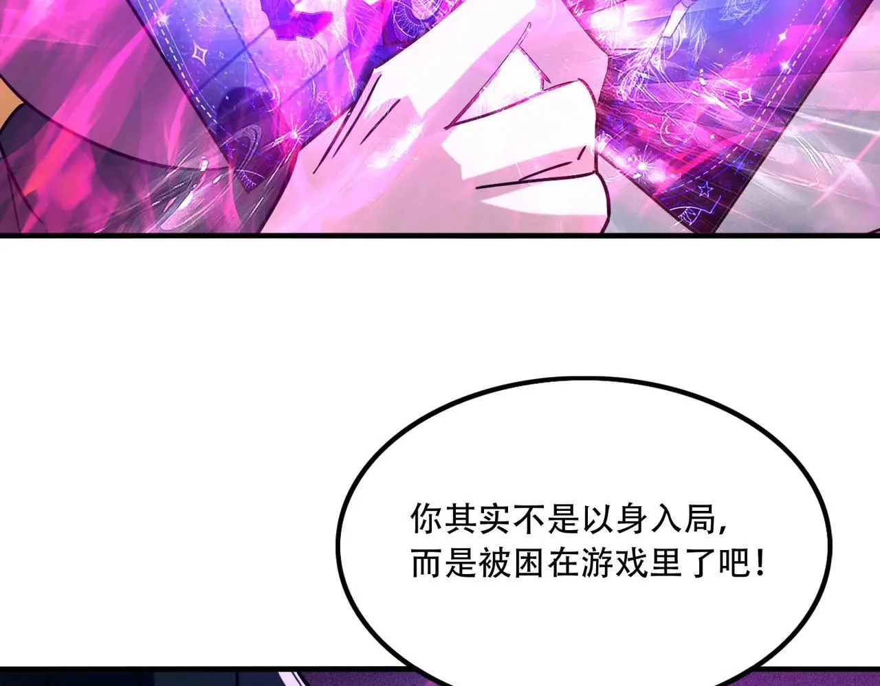 45 新阴谋90