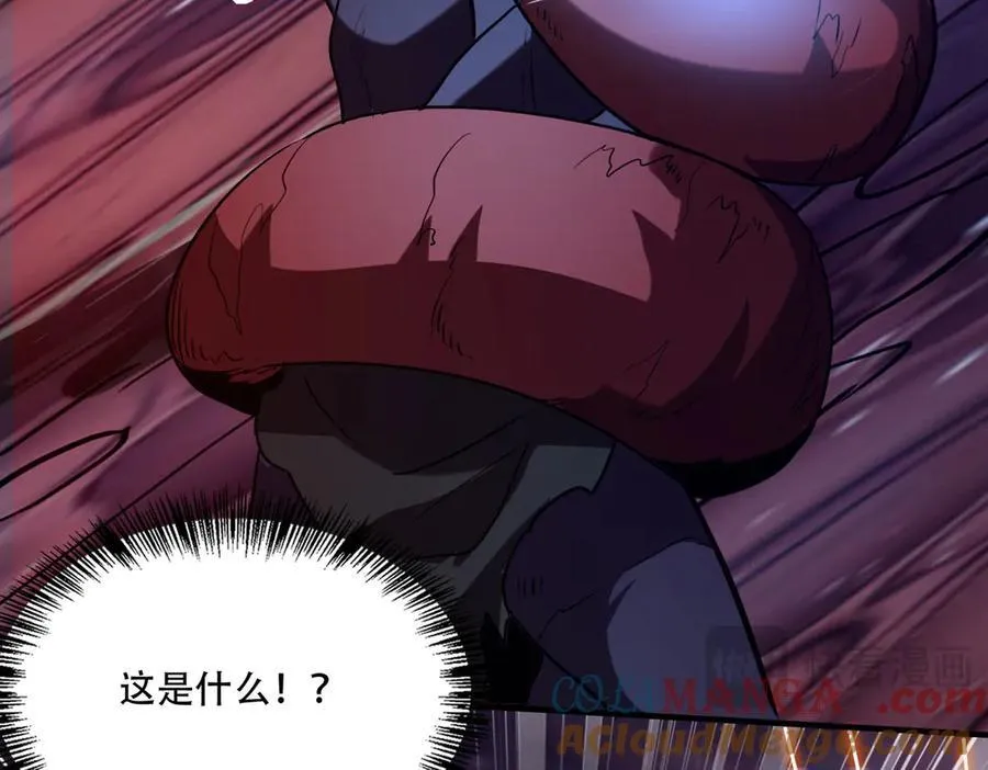 44 逃脱108