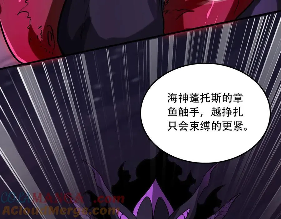44 逃脱20
