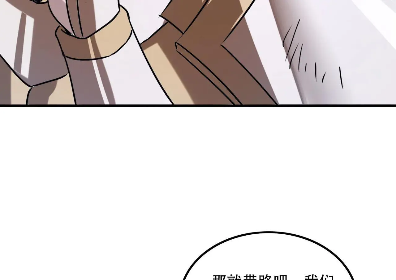 45 新阴谋69