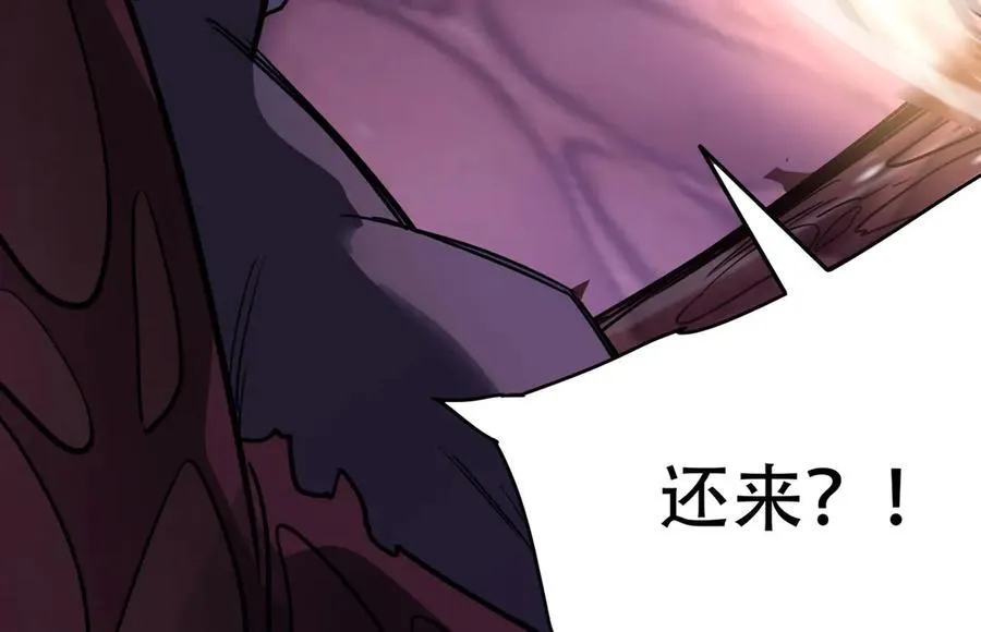 43 痛击敌人69