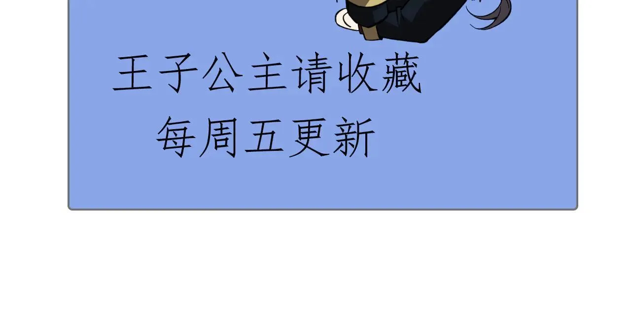 45 新阴谋135