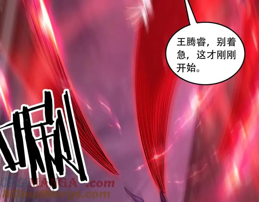 44 逃脱8