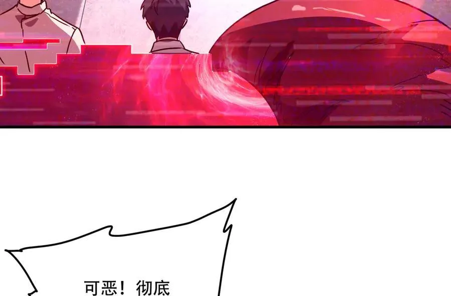 44 逃脱141